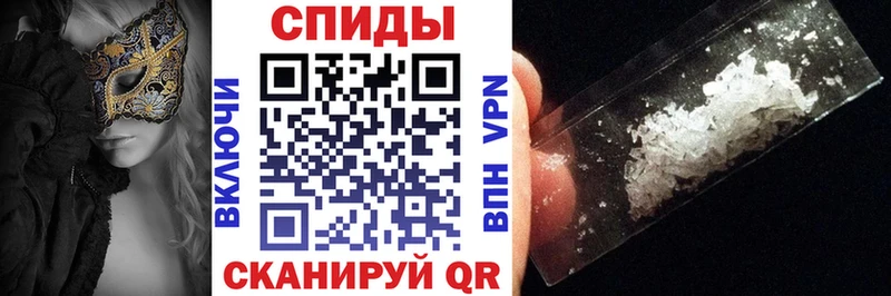 АМФ Premium Невельск