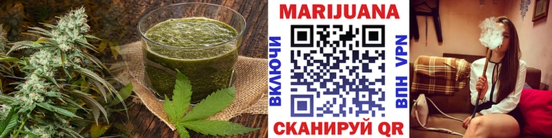Canna-Cookies марихуана  Невельск 
