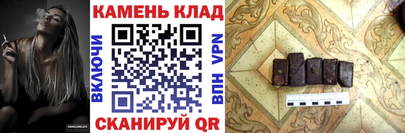 ГАШ убойный  Невельск 