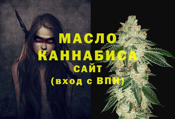 кокаин перу Краснотурьинск