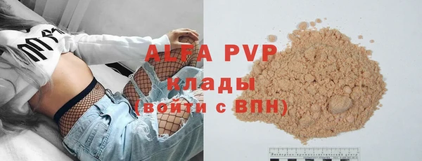 кокаин перу Краснотурьинск