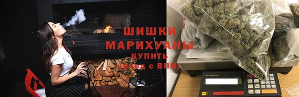 мяу мяу мука Красноперекопск