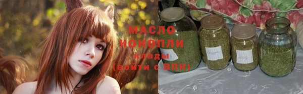 кокаин перу Краснотурьинск