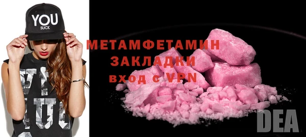 кокаин перу Краснотурьинск