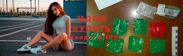 твердый Краснослободск