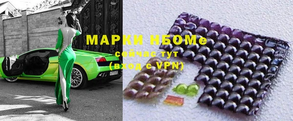 кокаин перу Краснотурьинск