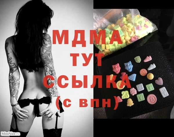 кокаин перу Краснотурьинск