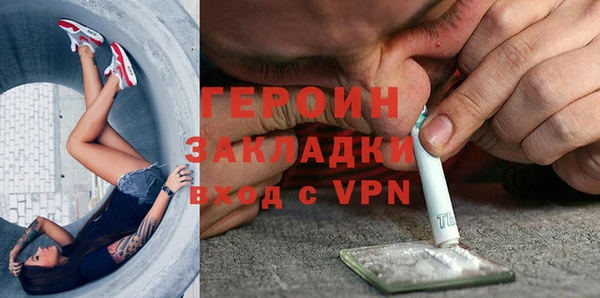кокаин перу Краснотурьинск