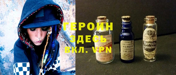твердый Краснослободск