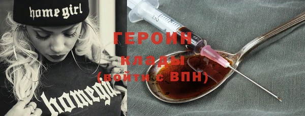 мяу мяу мука Красноперекопск