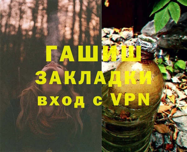 кокаин перу Краснотурьинск