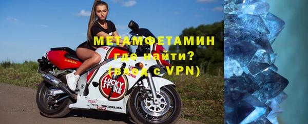 кокаин перу Краснотурьинск