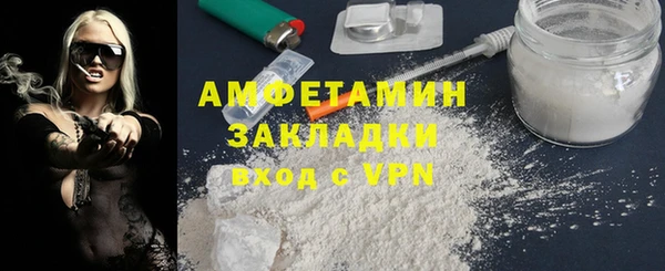 кокаин перу Краснотурьинск