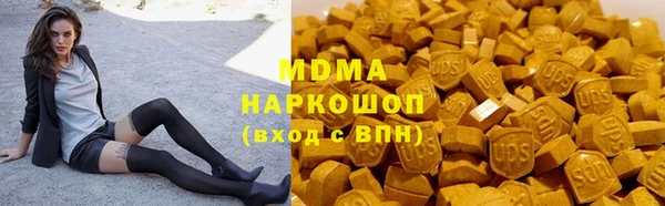 кокаин перу Краснотурьинск