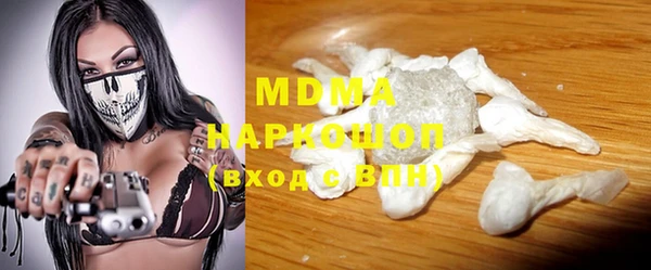 кокаин перу Краснотурьинск