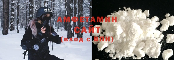 кокаин перу Краснотурьинск