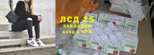 прущая мука Нязепетровск
